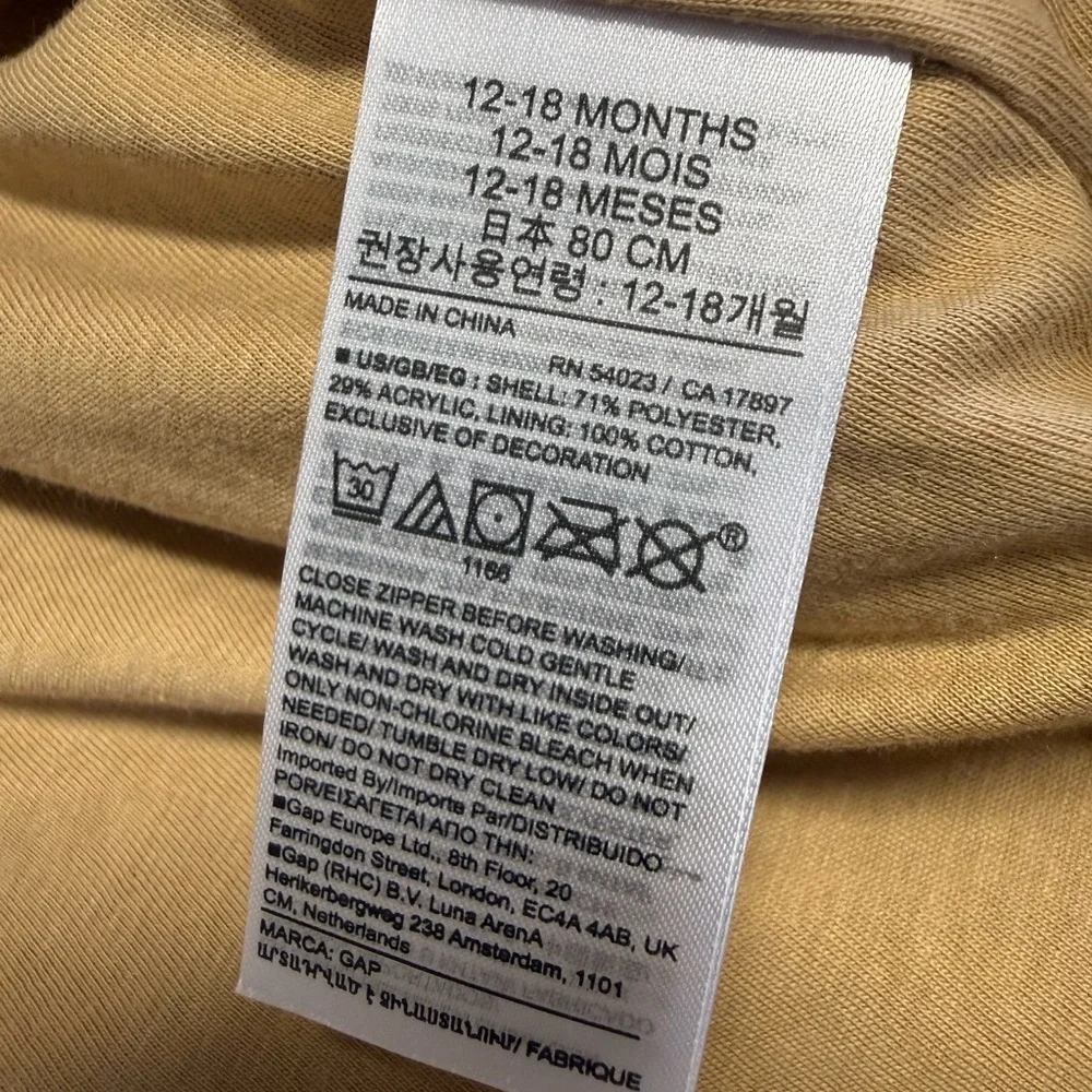 Baby Gap Cozy Tan Sherpa One Piece